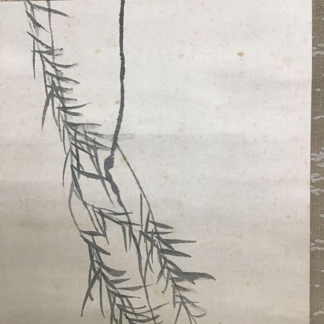 K掛軸　「三日月」　石河有粼(いしこうゆうりん)画讃　栞　共箱紙箱 S997KJ