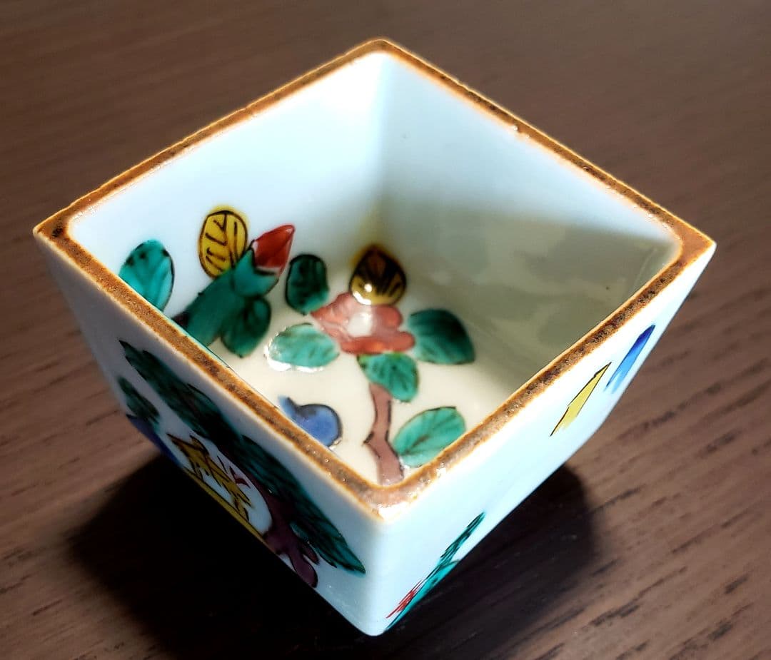 九谷焼時代盃五個セット