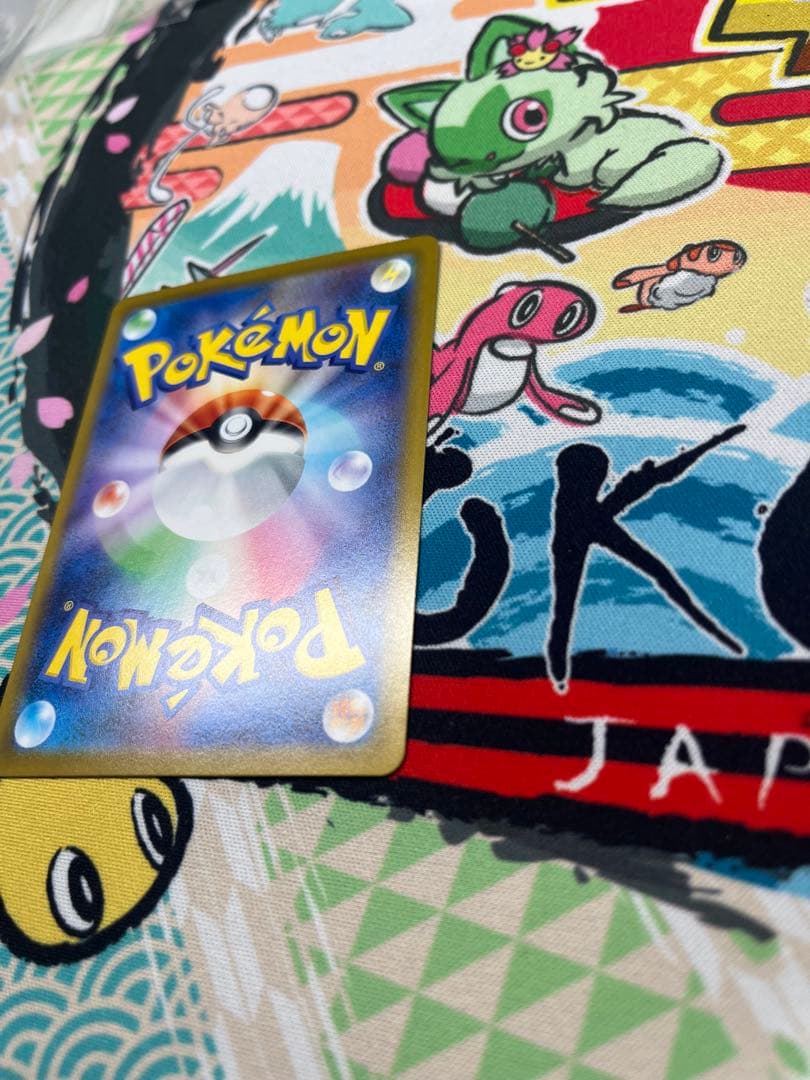 ピカチュウex SAR スタートデッキ100 No.25 バトルコレクション