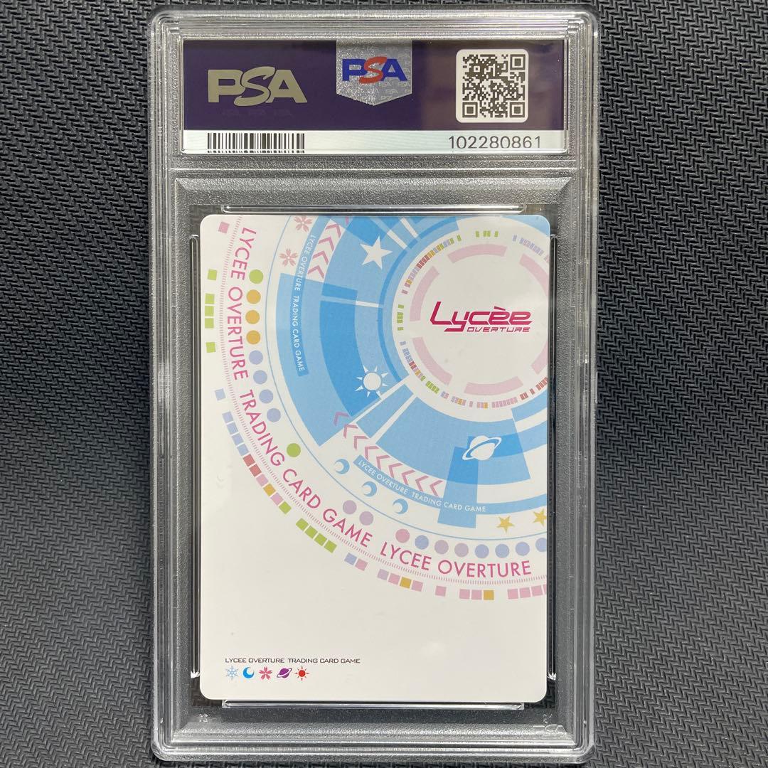 PSA10 lycee 学園のアイドル 小木曽 雪菜 SSP サイン