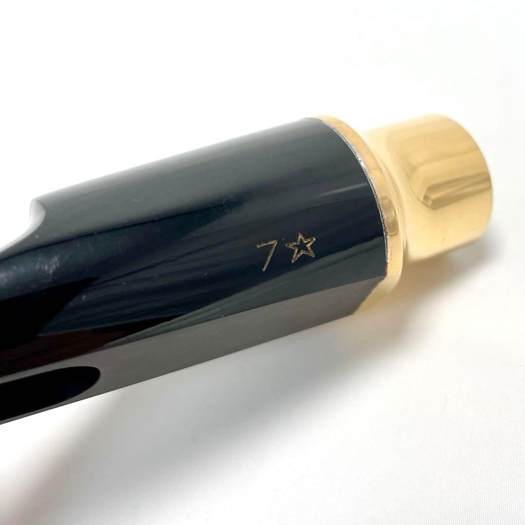 Bari HTS7* テナーサックス マウスピース ハイブリッドゴールドプレート