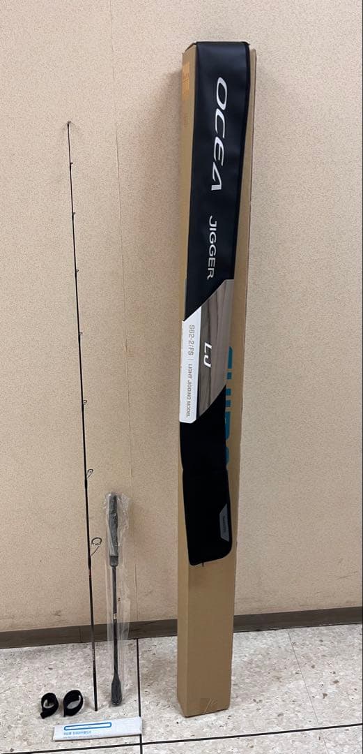 24オシアジガーLJ S62-2/FS