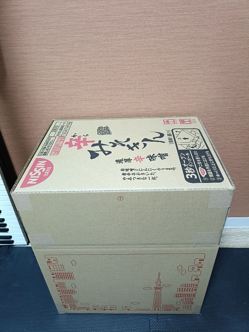 辛みそきん 4ケース 48個