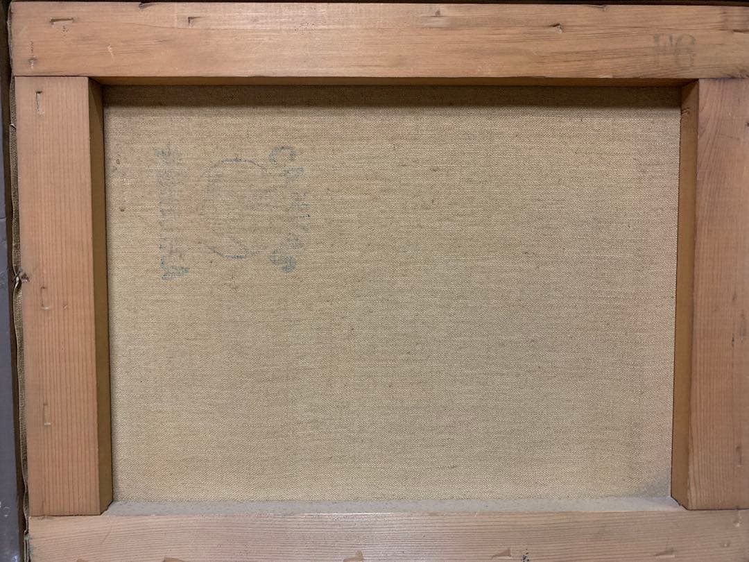 【美術品】山と川の自然・風景油彩絵