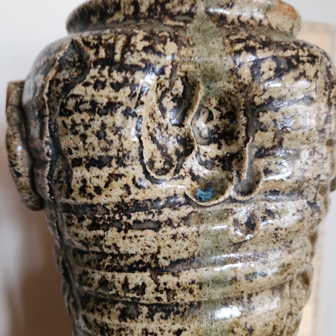 時代自然灰秞瀬戸焼花入れ箱付き