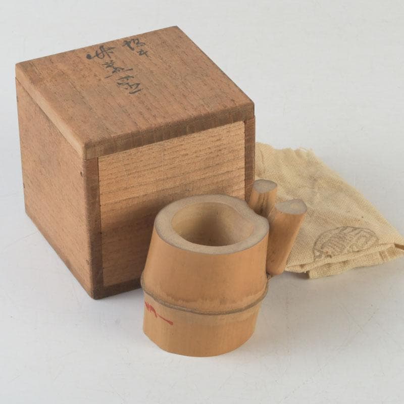 茶道具　竹蓋置　在銘　共布共箱　V　9873