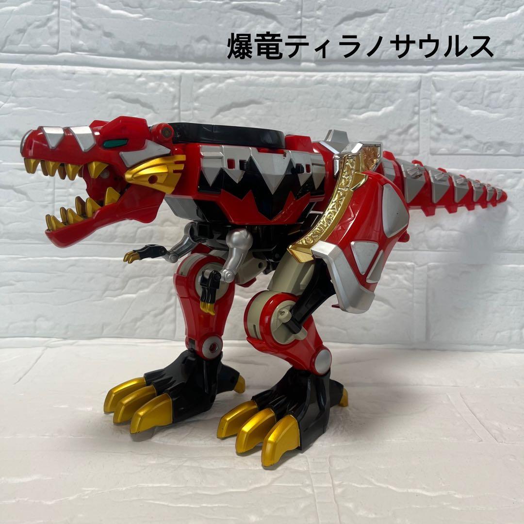 【希少】爆竜戦隊アバレンジャー　DX爆竜合体ロボ　アバレンオー　爆竜アクション