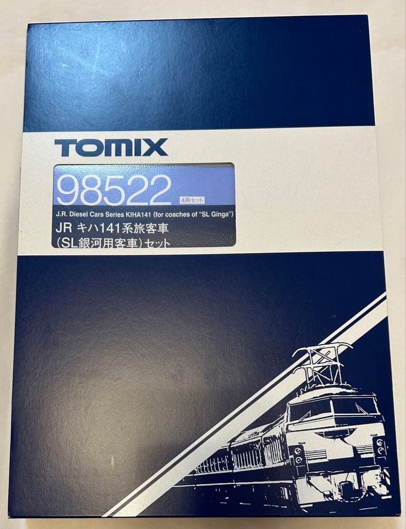 TOMIX98522 JRキハ141系旅客車（SL銀河用客車）4両セットNゲージ
