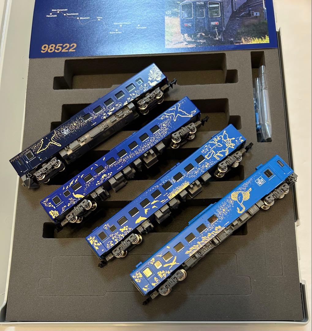 TOMIX98522 JRキハ141系旅客車（SL銀河用客車）4両セットNゲージ