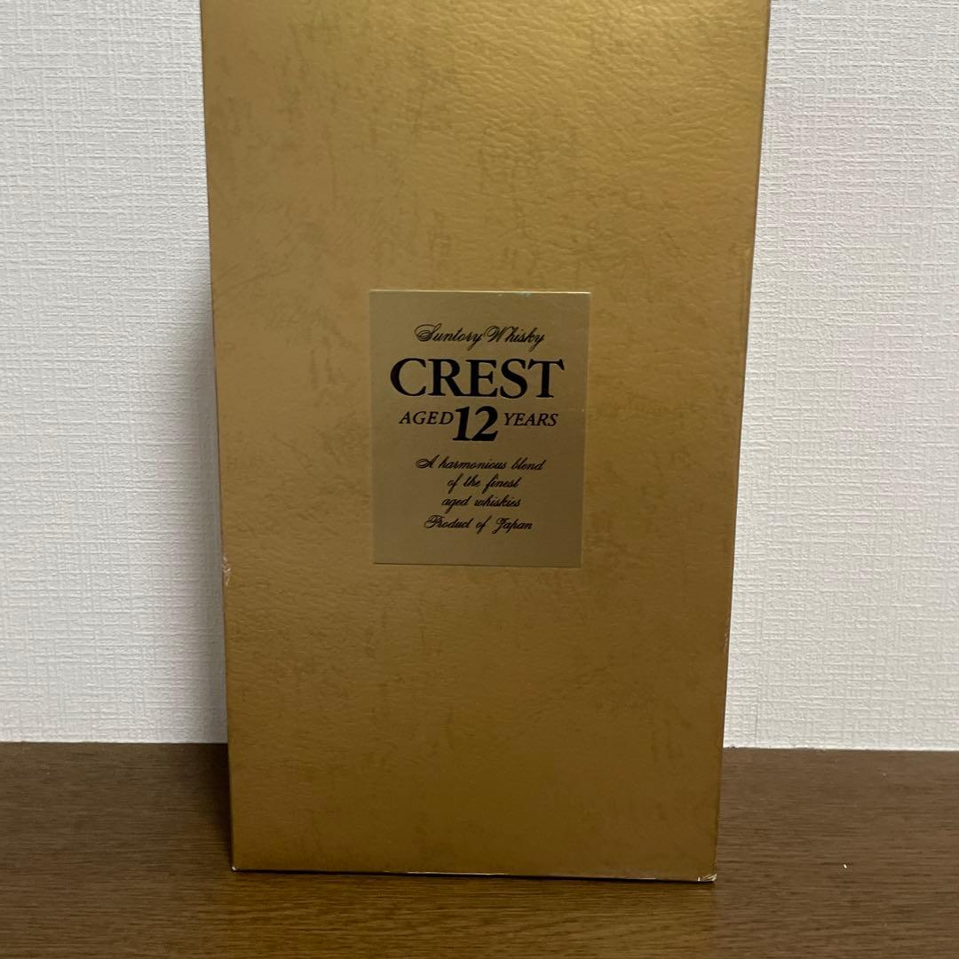 古酒　サントリーウイスキー　クレスト12年デキャンタ
