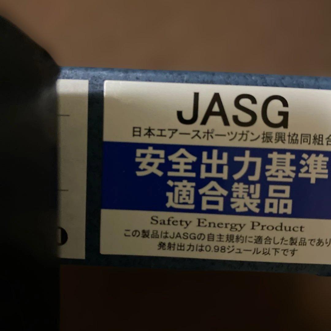 未使用新品　マルゼン ワルサーPPK ブローバック 最新ロット