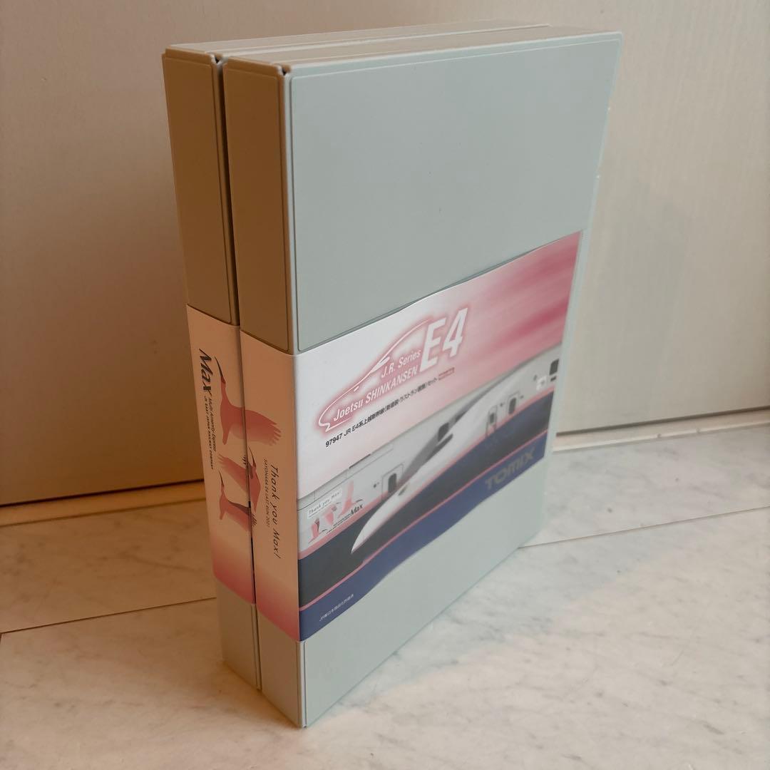 TOMIX E4系 上越新幹線(新塗装・ラストラン装飾セット 特別企画品
