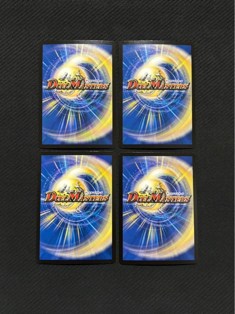 クローシスアビス デッキパーツ3種