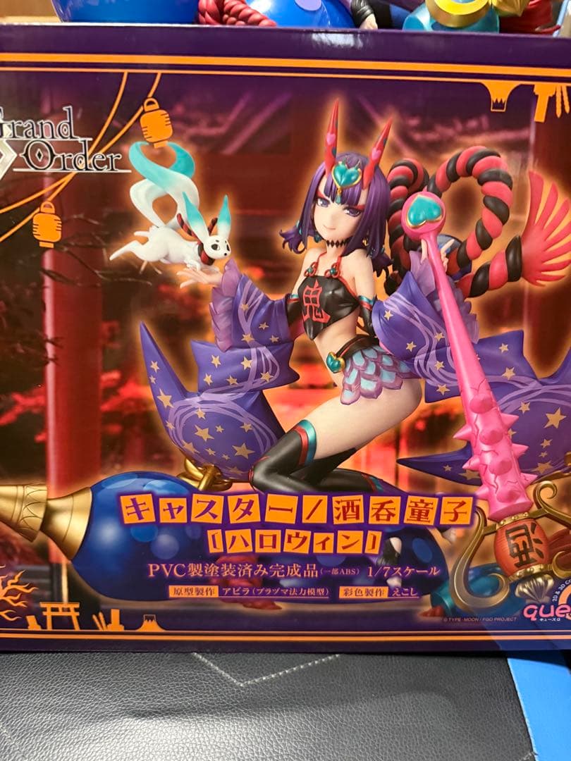 Fate/Grand Order キャスター/酒呑童子〔ハロウィン〕 1/7