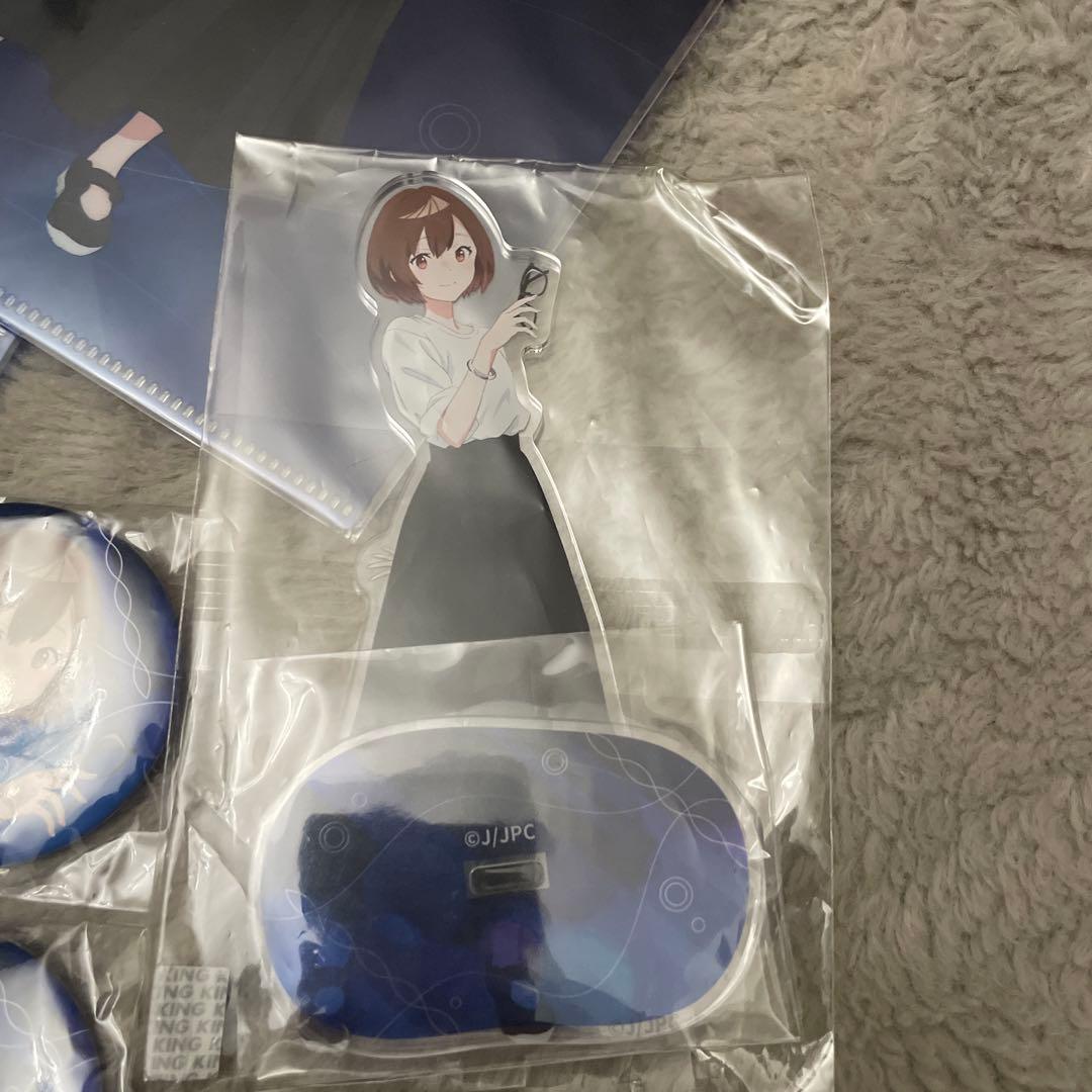 夜のクラゲは泳げない ヨルクラ くじプラ 描き下ろし 限定 クリアファイル　他