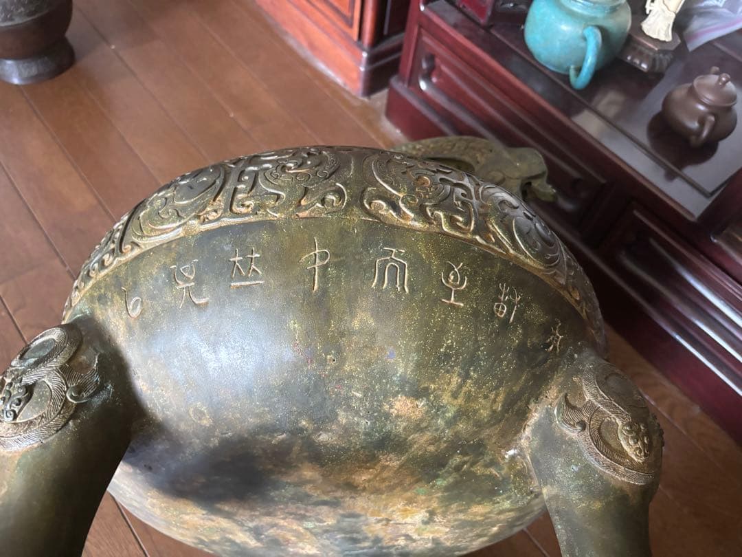 中国古美術　特大青銅器 盉 高さ：約50cm 重さ：約10kg