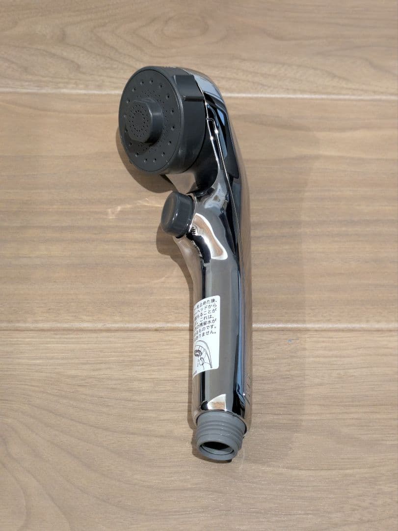 一条工務店　グレイスバス　KVKシャワーヘッド