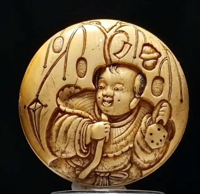 玉桂 在銘 饅頭 根付 「唐子と福笹」商売繁盛祈願 江戸時代 根付