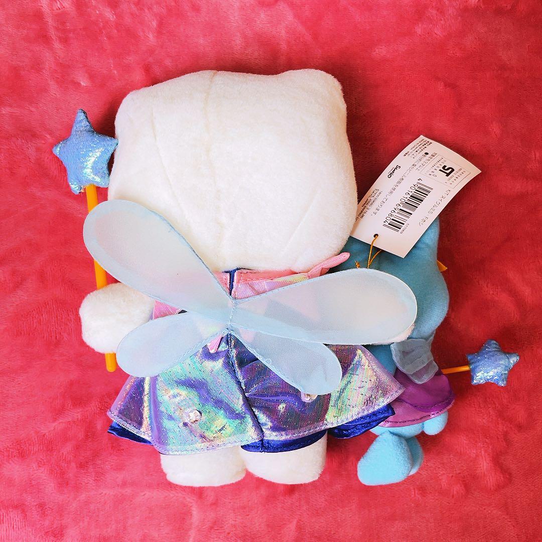 希少レア　ハローキティ　フェアリーシリーズ　ぬいぐるみ　ホシ　2000 サンリオ