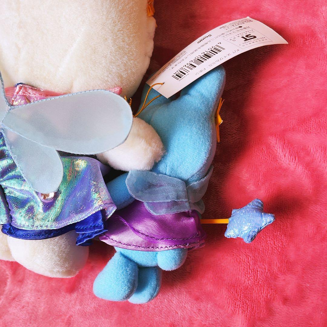 希少レア　ハローキティ　フェアリーシリーズ　ぬいぐるみ　ホシ　2000 サンリオ