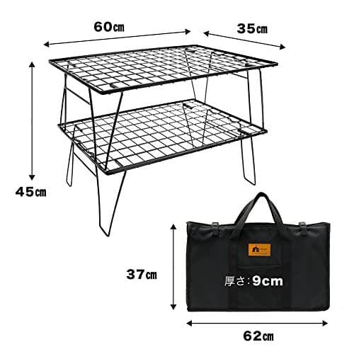 [HIBARI] フィールドラック キャンピングラック 2個セット 新品未開封