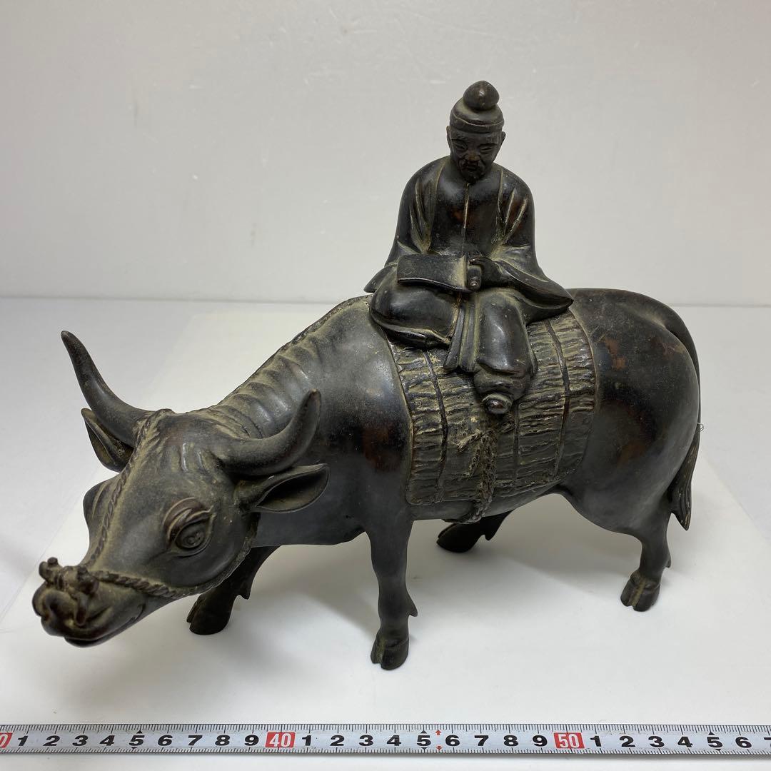 古銅　のったり　2416g トヒチサ　東さ7-0604①