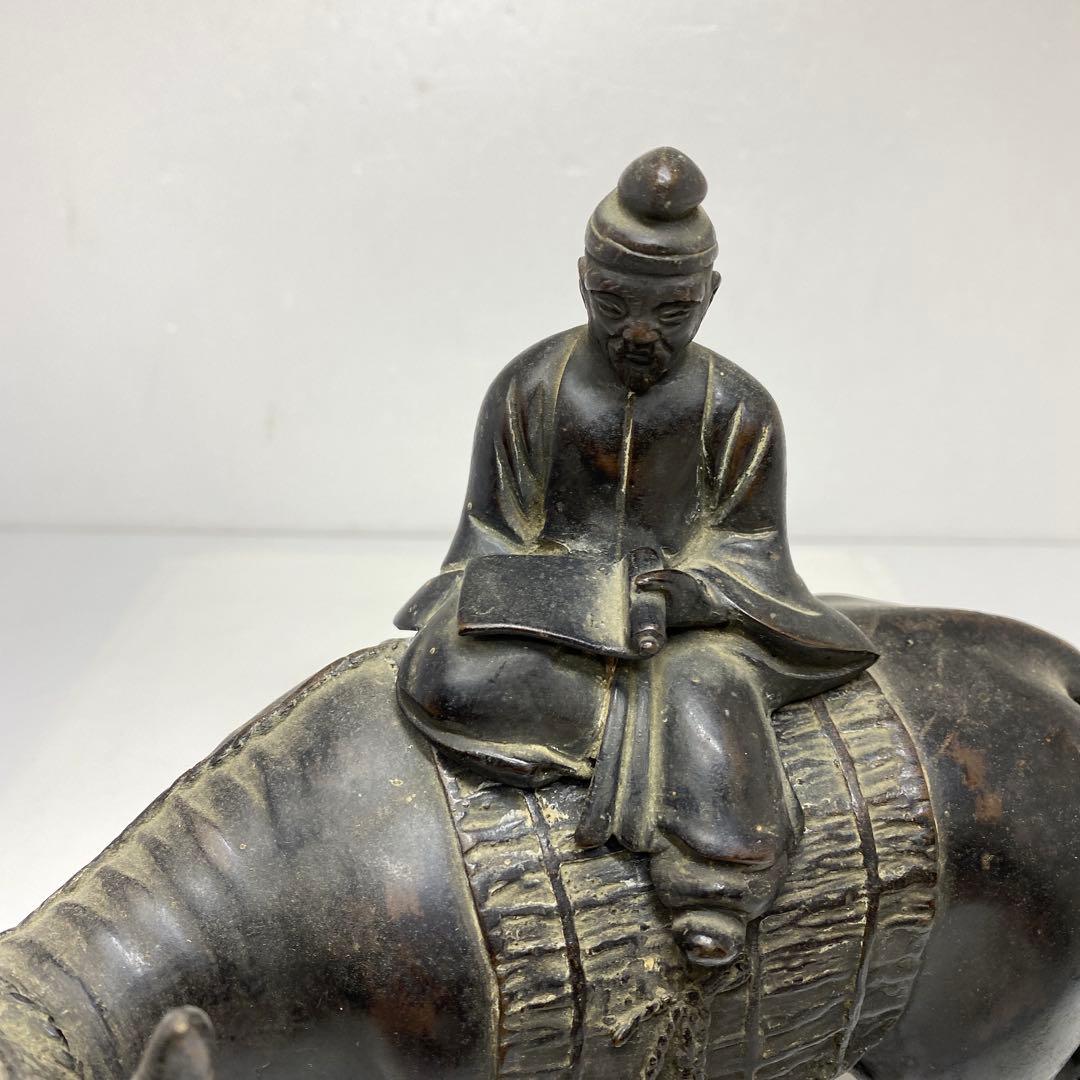 古銅　のったり　2416g トヒチサ　東さ7-0604①