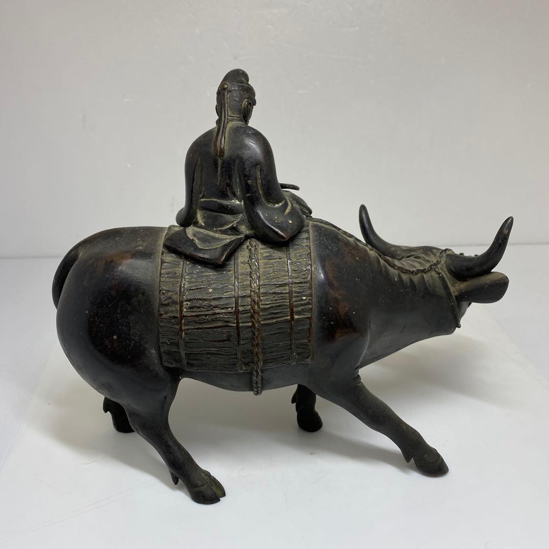 古銅　のったり　2416g トヒチサ　東さ7-0604①