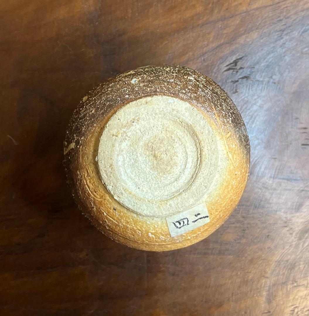 徳利　坂本俊人　伊賀　西山窯　陶器製小瓶　徳利　箱入り　青釉薬