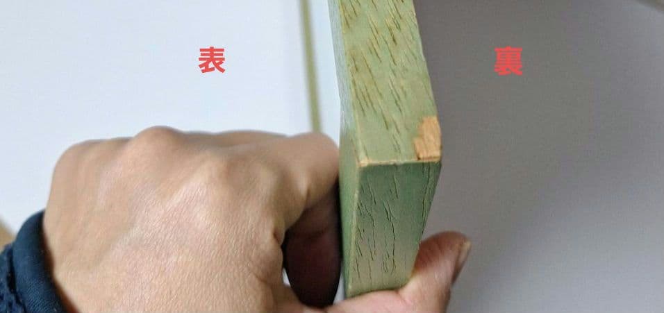 葉祥明　春のせせらぎ