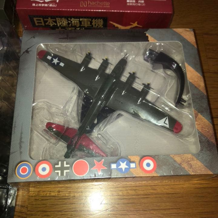 1/144 4発巨人機未使用　B-29、B-17、二式大艇、連山