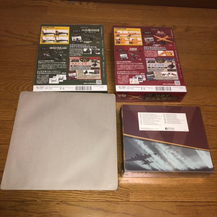 1/144 4発巨人機未使用　B-29、B-17、二式大艇、連山