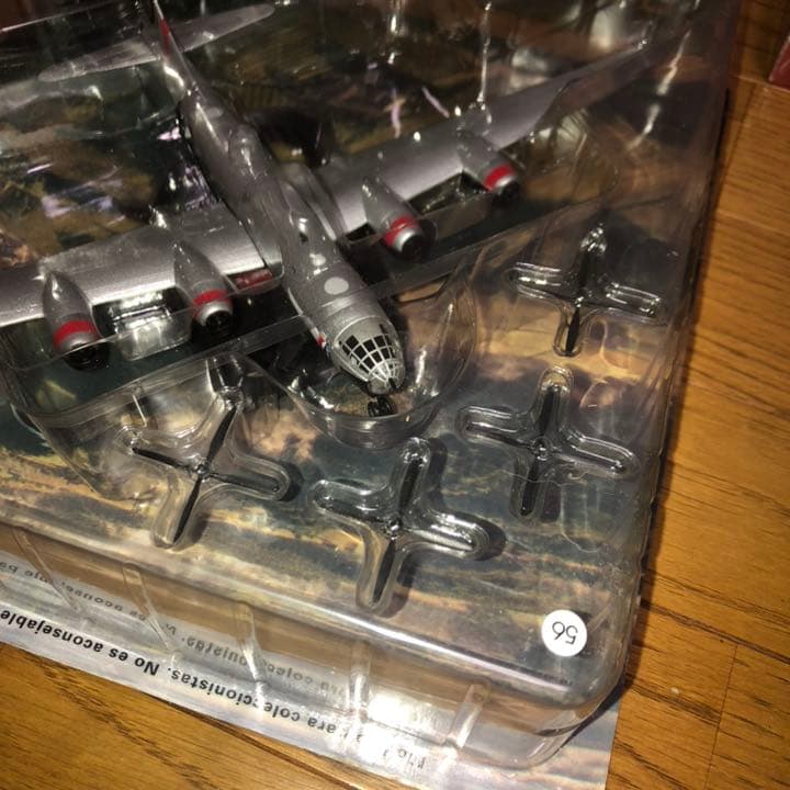 1/144 4発巨人機未使用　B-29、B-17、二式大艇、連山