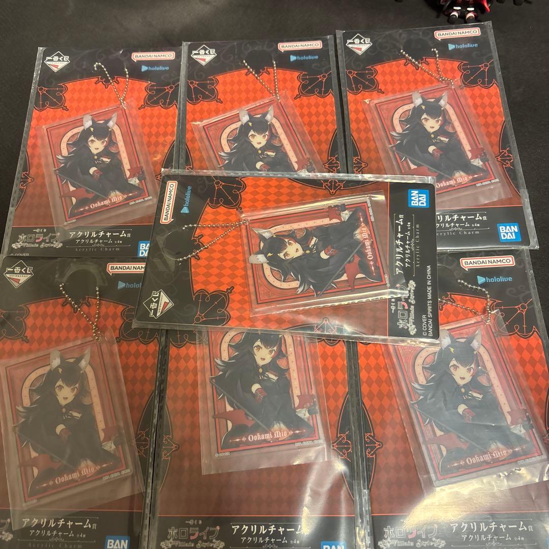な*の様 ホロライブ 一番くじ 大神ミオ コンプリート