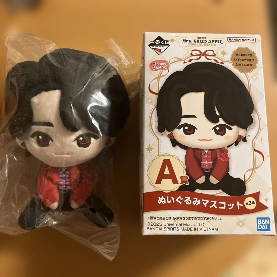 Mrs. GREEN APPLE ぬいぐるみマスコット A賞　大森　元貴さん