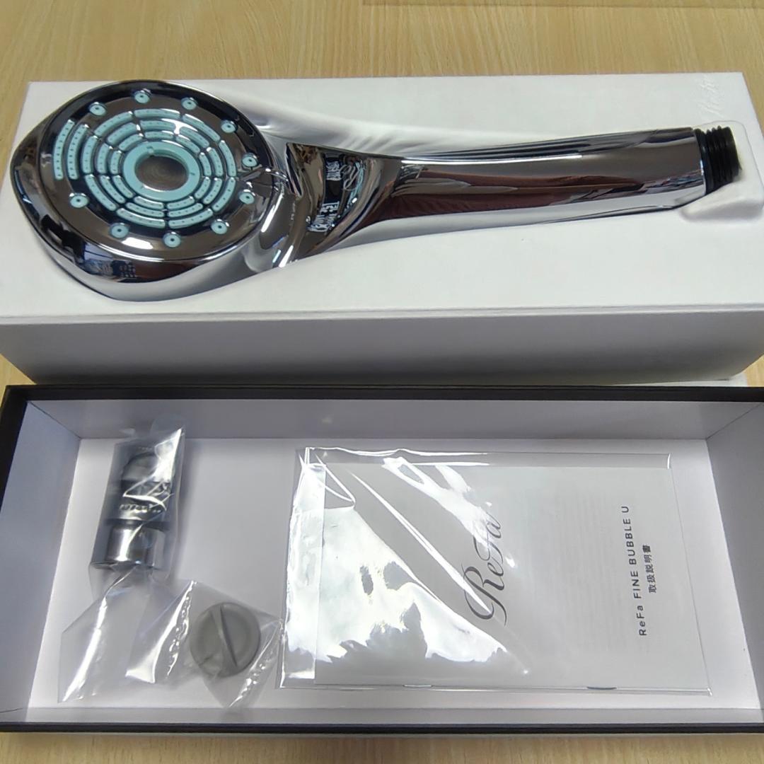 新品未使用 ReFa リファファインバブル U シルバー RS-BH-15A