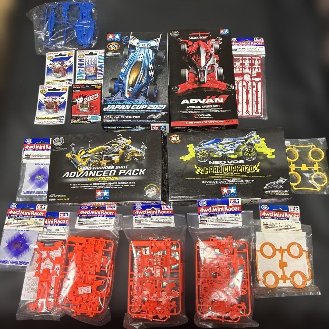 ミニ四駆 引退品まとめ売り　限定キットなど