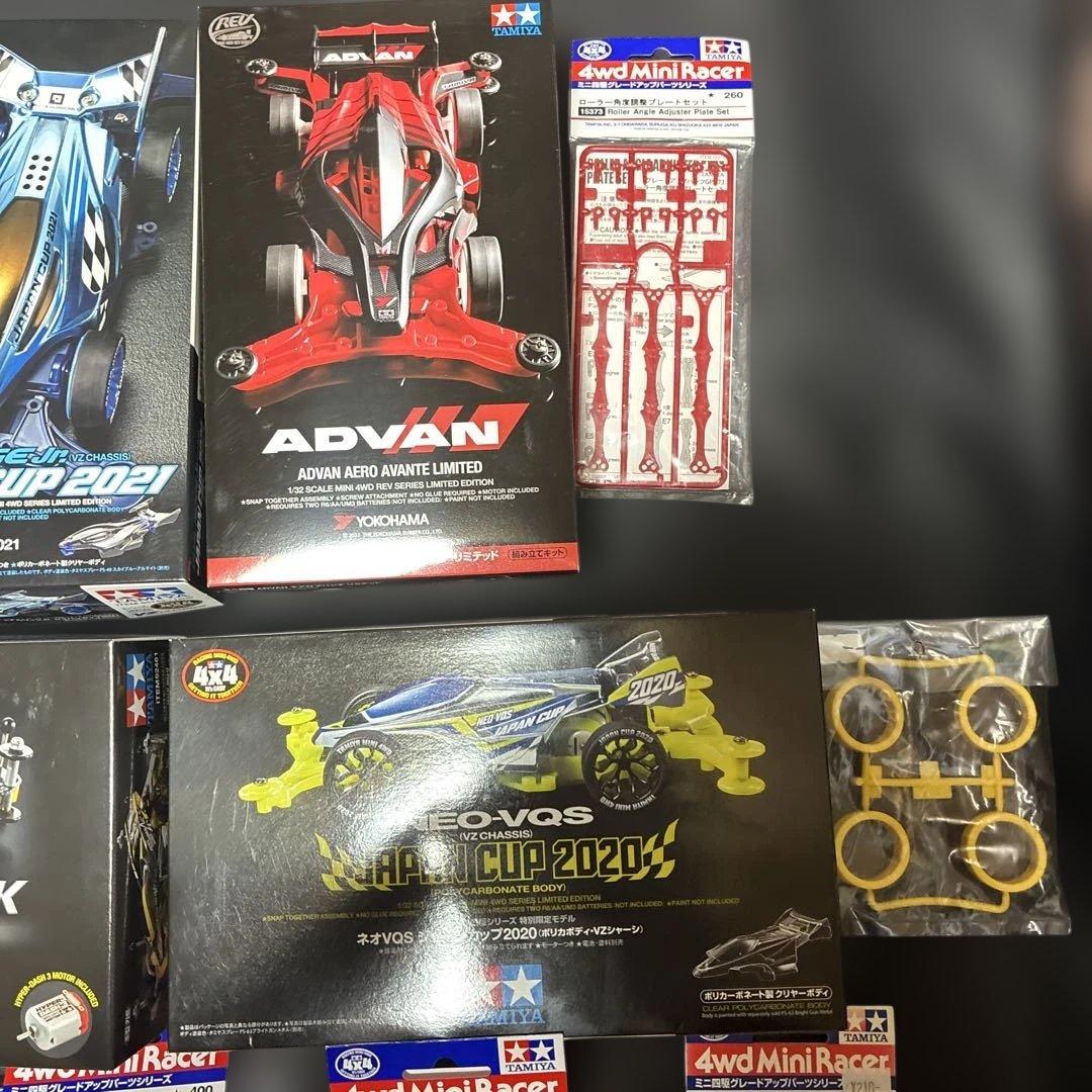 ミニ四駆 引退品まとめ売り　限定キットなど