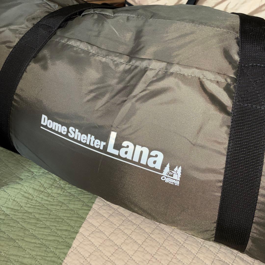 Dome Shelter Lana ブラウン