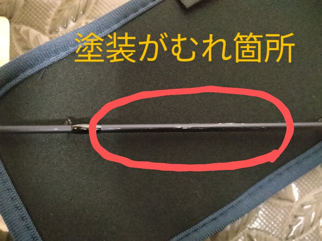 ダイワ ソルティガ SJ61B-3・W　DAIWA SALTIGA