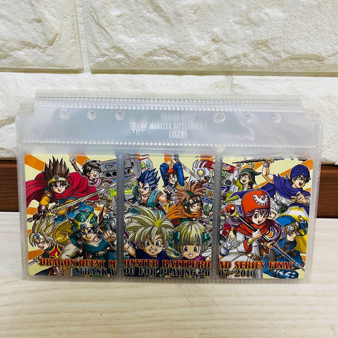 ドラゴンクエスト モンスターバトルロード メモリアルカード3枚×35セット