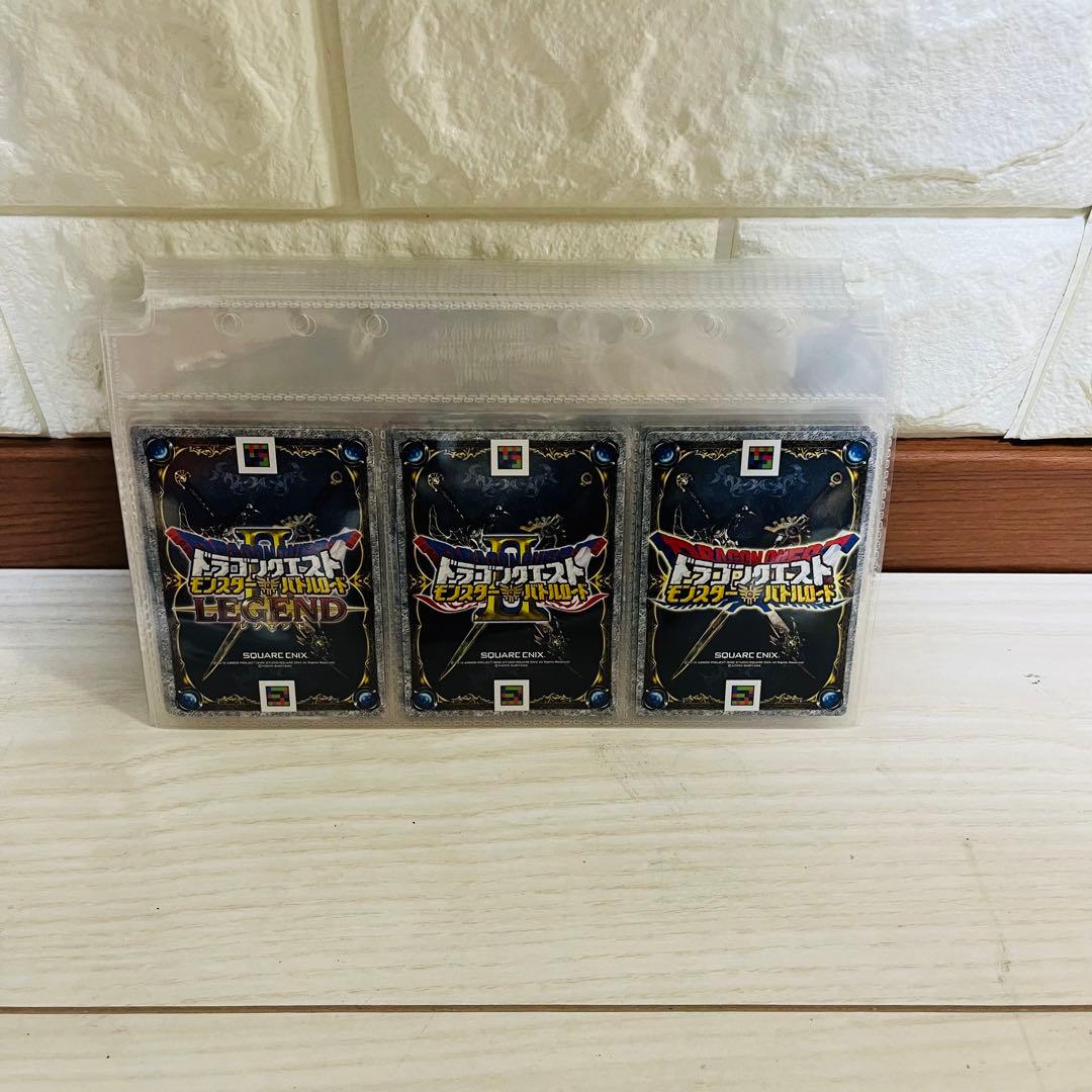 ドラゴンクエスト モンスターバトルロード メモリアルカード3枚×35セット