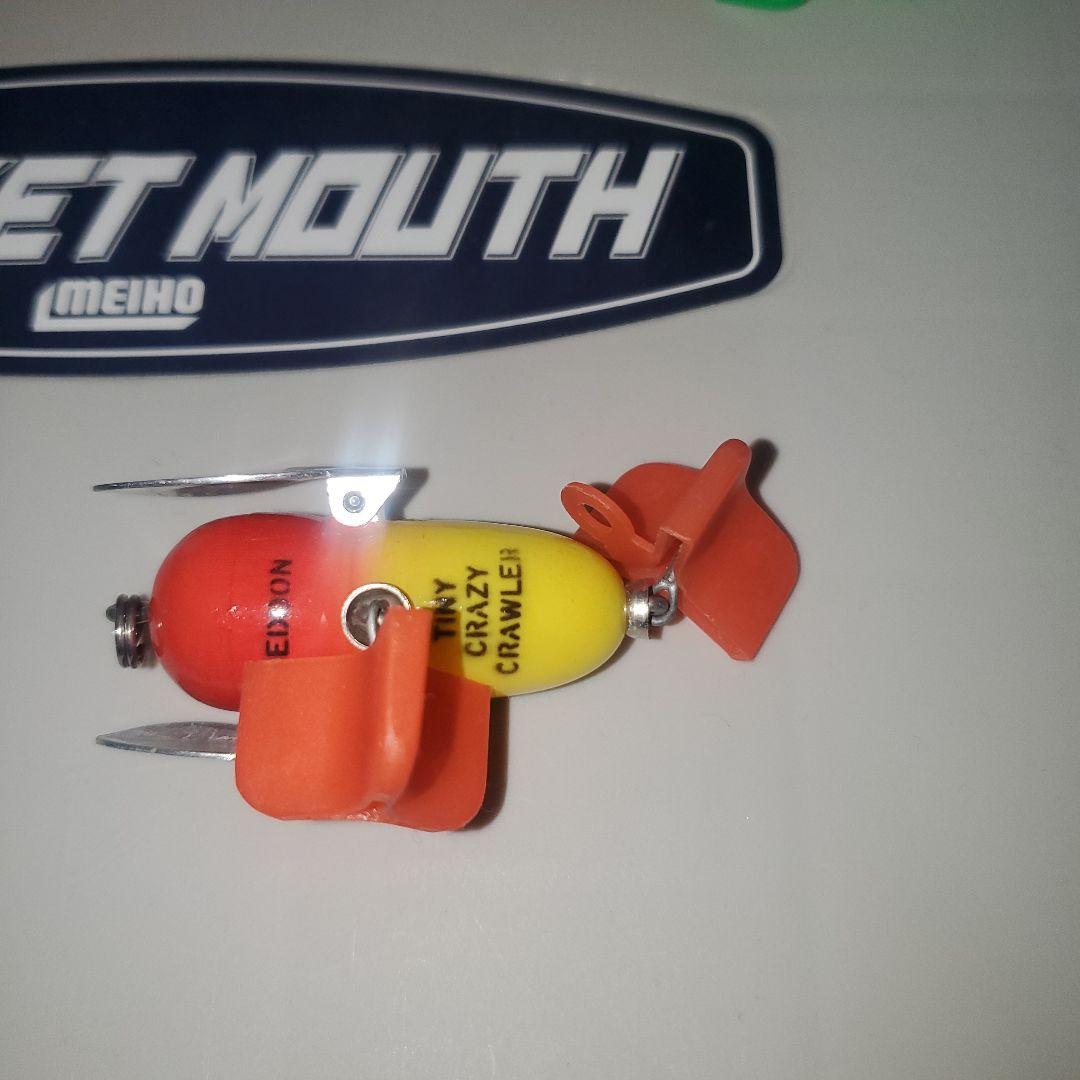 ヘドンルアーセット