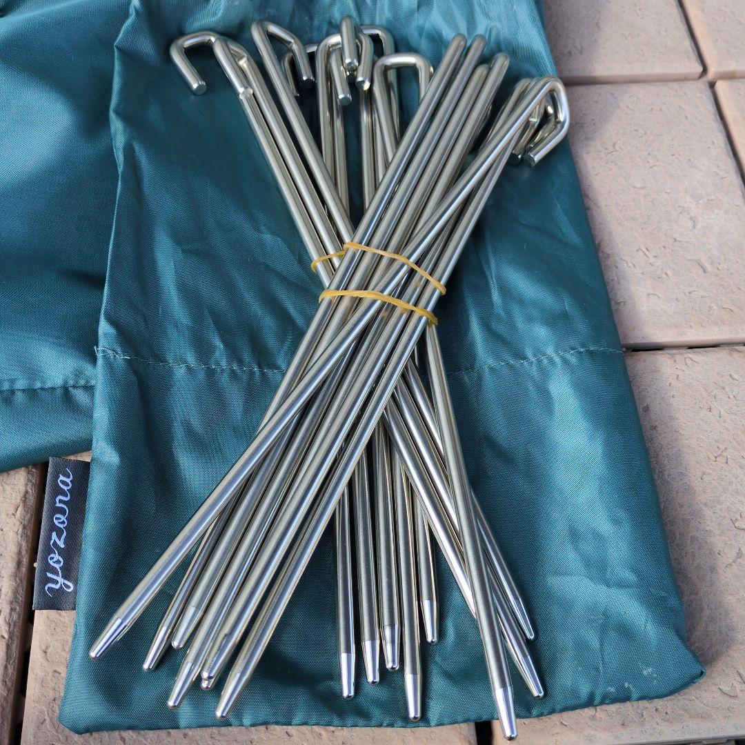 ほぼ日　ヨゾラkohakuテント