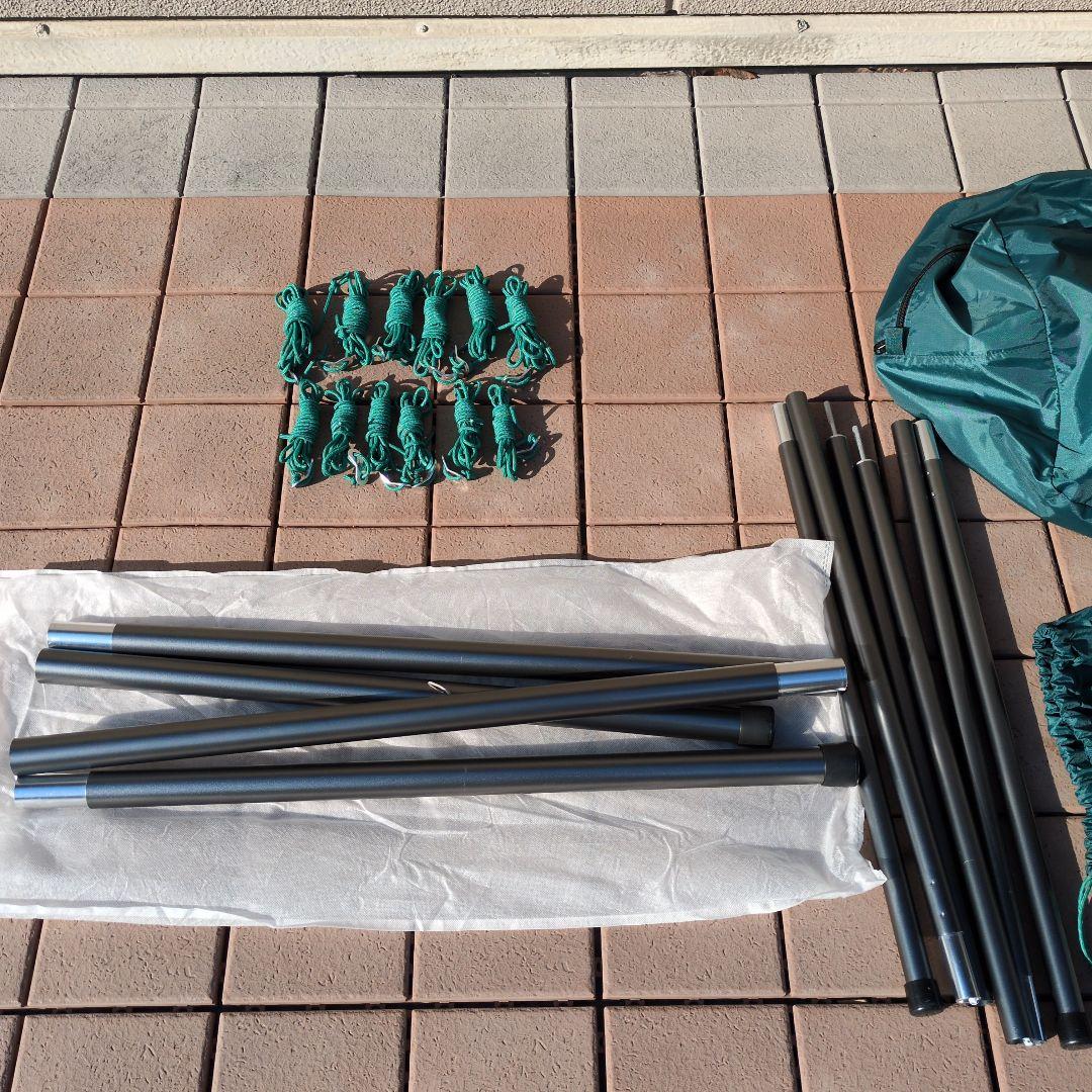 ほぼ日　ヨゾラkohakuテント