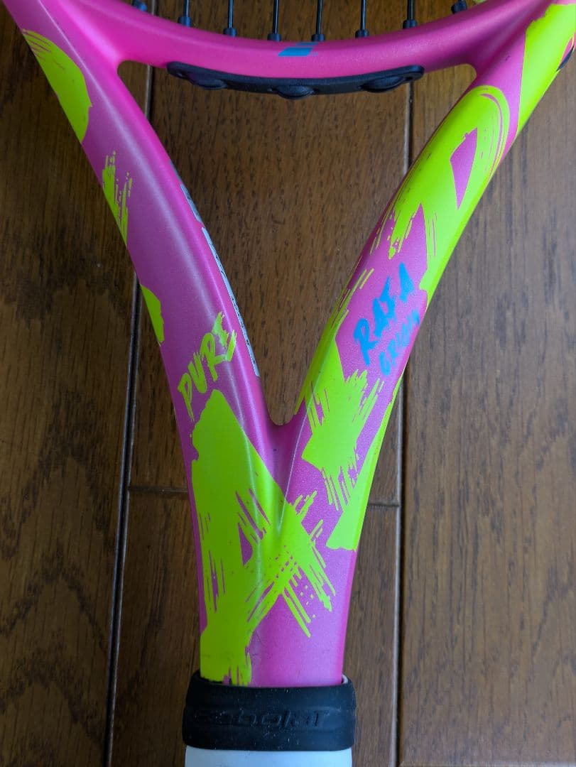 Pure Aero Rafa Origin g2 ピュアアエロ ラファ オリジン