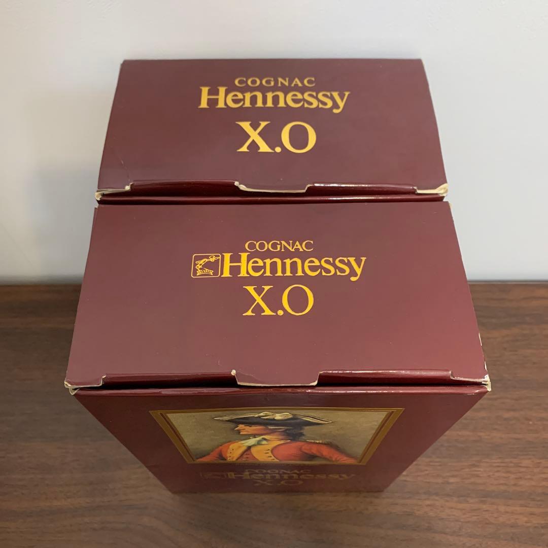 ⭐️未開封⭐️ヘネシーXO⭐️3本⭐️700ml & 700ml & 50ml⭐️古酒⭐️