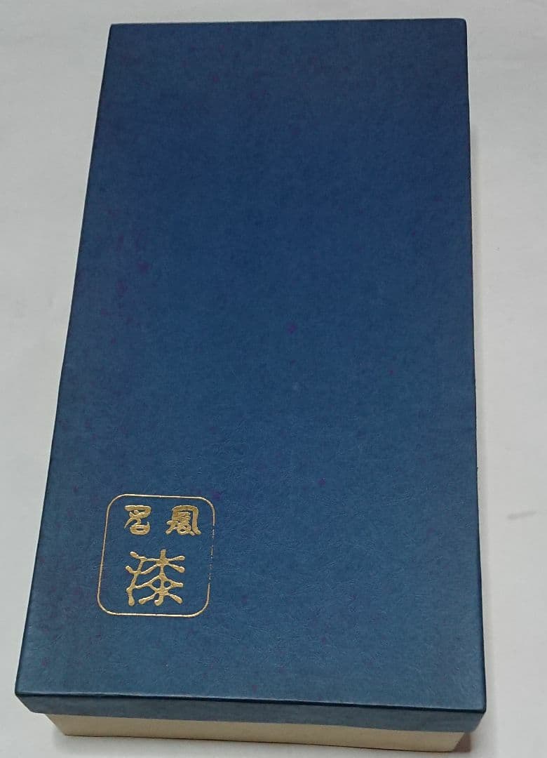 秀衡塗銘々皿５枚セット