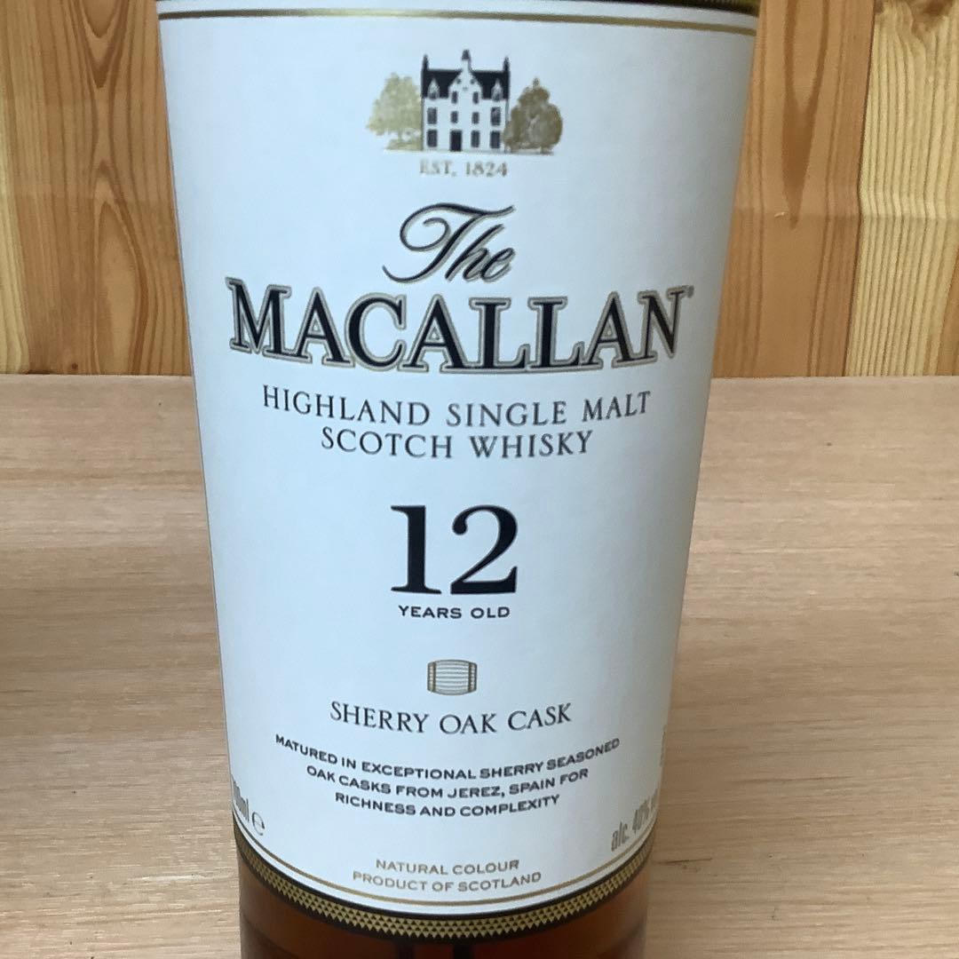 マッカラン ダブル カスク 12年 700 ml　ウィスキー　スコットランド