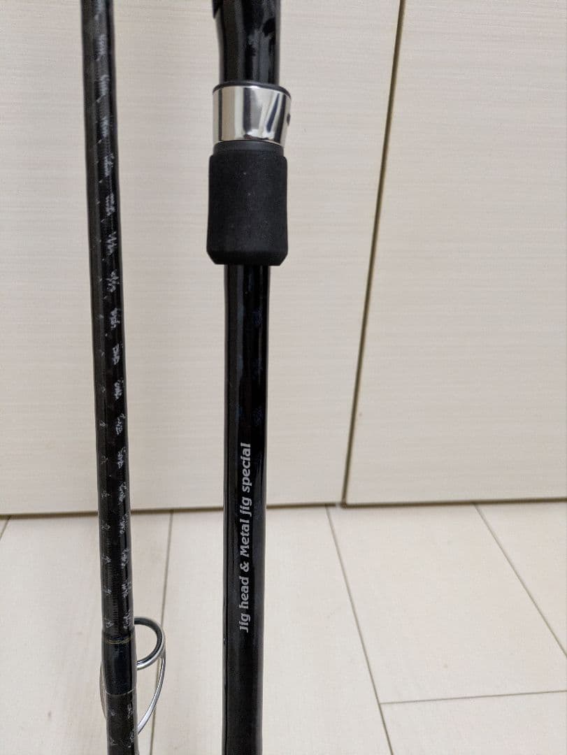 【美品】シマノ ネッサ CI4+ S1002MH サーフロッド 3ピース